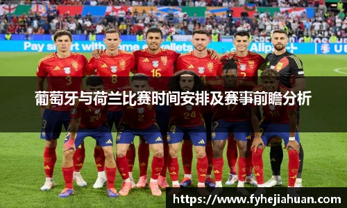 星空综合体育