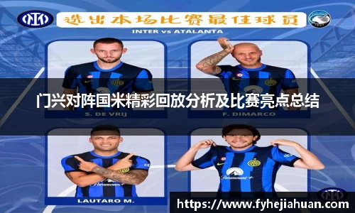 星空体育登录入口