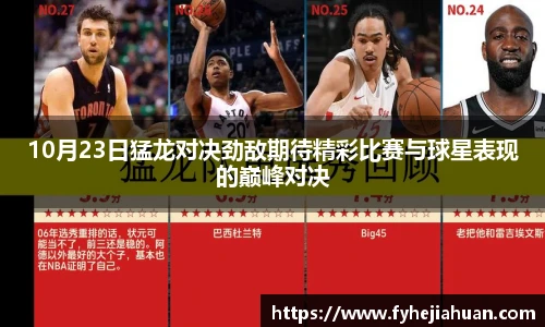星空体育登录入口