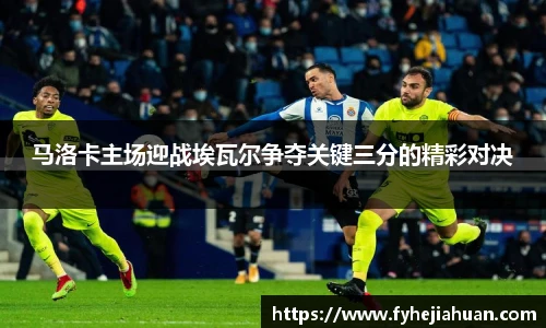 星空体育登录入口