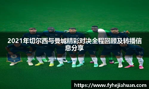 星空·综合体育官网入口
