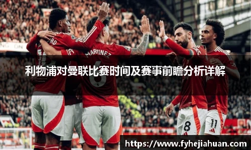 星空·综合体育官网入口